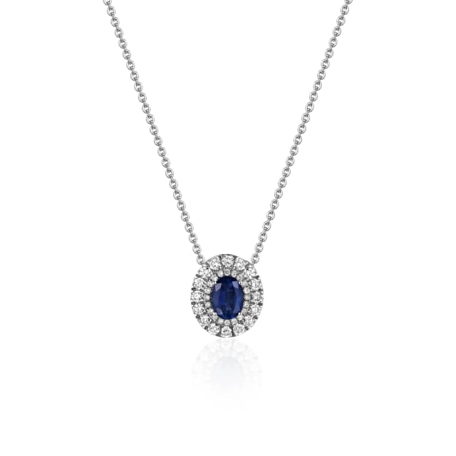 Подвеска с Сапфиром «Royal Blue» 2,03 карата