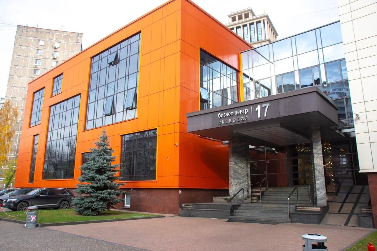 Москва, ул. Скаковая 17 стр.2 (Бизнес-центр RGR Plaza)